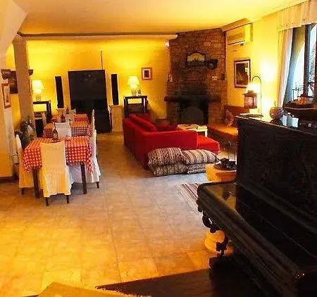 Club Pirinc Hotel